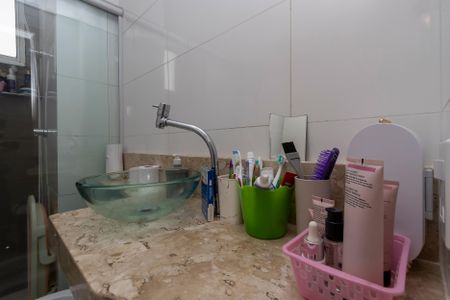 Apartamento à venda com 48m², 2 quartos e sem vaga Apartamento à venda com 48m², 2 quartos e sem vagaBanheiro Social