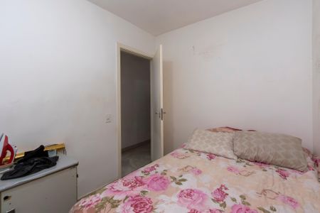 Apartamento à venda com 48m², 2 quartos e sem vaga Apartamento à venda com 48m², 2 quartos e sem vagaQuarto 1