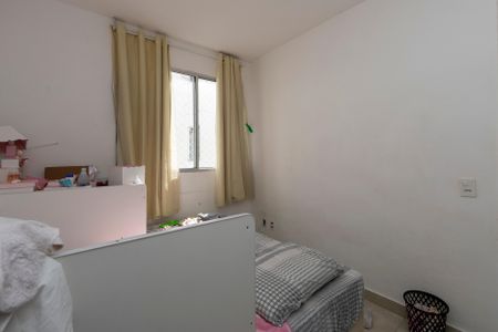Apartamento à venda com 48m², 2 quartos e sem vaga Apartamento à venda com 48m², 2 quartos e sem vagaQuarto 2