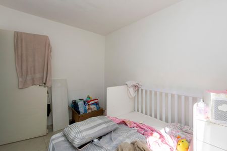 Apartamento à venda com 48m², 2 quartos e sem vaga Apartamento à venda com 48m², 2 quartos e sem vagaQuarto 2