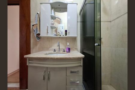 Apartamento à venda com 43m², 1 quarto e 1 vaga Apartamento à venda com 43m², 1 quarto e 1 vagaBanheiro