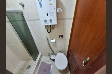 Apartamento à venda com 43m², 1 quarto e 1 vaga Apartamento à venda com 43m², 1 quarto e 1 vagaBanheiro