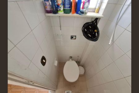 Apartamento à venda com 43m², 1 quarto e 1 vaga Apartamento à venda com 43m², 1 quarto e 1 vagaBanheiro de Serviço