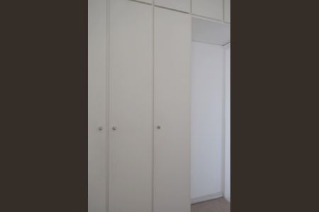 Apartamento à venda com 165m², 3 quartos e 1 vagaQuarto de Serviço