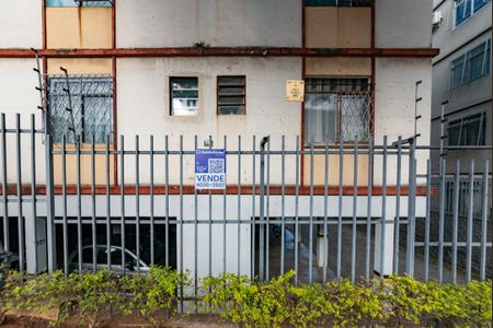 Apartamento à venda com 47m², 2 quartos e 1 vaga Apartamento à venda com 47m², 2 quartos e 1 vagaFachada