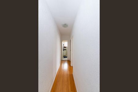 Apartamento à venda com 47m², 2 quartos e 1 vaga Apartamento à venda com 47m², 2 quartos e 1 vagaCorredor