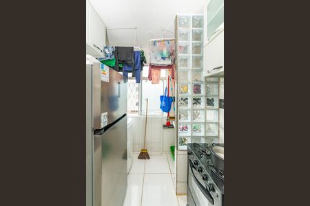 Apartamento à venda com 47m², 2 quartos e 1 vaga Apartamento à venda com 47m², 2 quartos e 1 vagaÁrea de Serviço