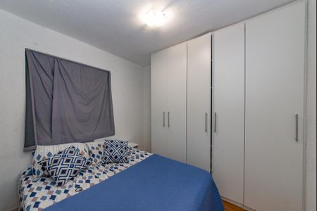 Apartamento à venda com 47m², 2 quartos e 1 vaga Apartamento à venda com 47m², 2 quartos e 1 vagaQuarto 1