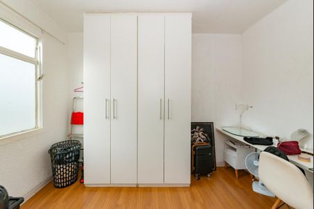 Apartamento à venda com 47m², 2 quartos e 1 vaga Apartamento à venda com 47m², 2 quartos e 1 vagaQuarto 2