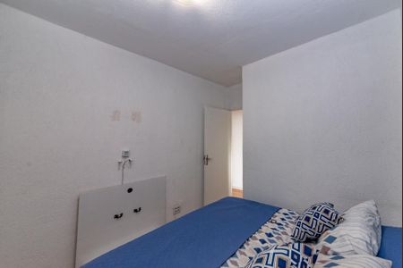 Apartamento à venda com 47m², 2 quartos e 1 vaga Apartamento à venda com 47m², 2 quartos e 1 vagaQuarto 1
