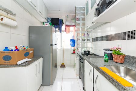Apartamento à venda com 47m², 2 quartos e 1 vaga Apartamento à venda com 47m², 2 quartos e 1 vagaCozinha