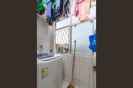 Apartamento à venda com 47m², 2 quartos e 1 vaga Apartamento à venda com 47m², 2 quartos e 1 vagaÁrea de Serviço