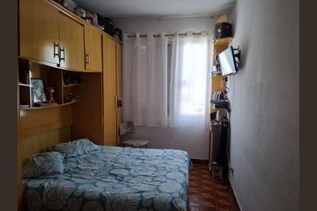 Apartamento à venda com 80m², 3 quartos e 1 vaga