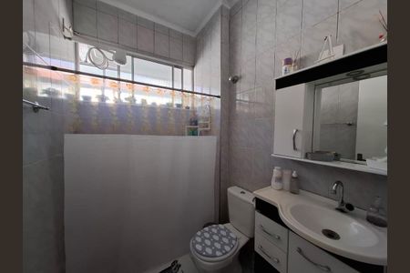 Apartamento à venda com 80m², 3 quartos e 1 vaga