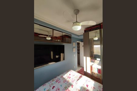 Apartamento à venda com 53m², 2 quartos e 1 vaga Apartamento à venda com 53m², 2 quartos e 1 vagaSuíte