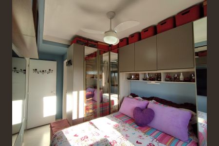 Apartamento à venda com 53m², 2 quartos e 1 vaga Apartamento à venda com 53m², 2 quartos e 1 vagaSuíte