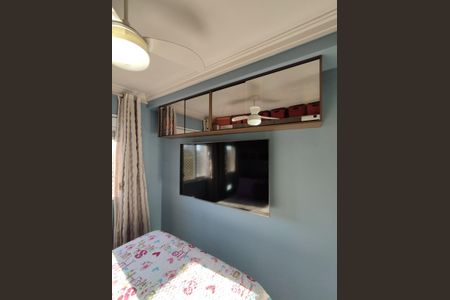 Apartamento à venda com 53m², 2 quartos e 1 vaga Apartamento à venda com 53m², 2 quartos e 1 vagaSuíte