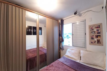 Apartamento à venda com 45m², 2 quartos e 1 vaga Apartamento à venda com 45m², 2 quartos e 1 vagaQuarto 2