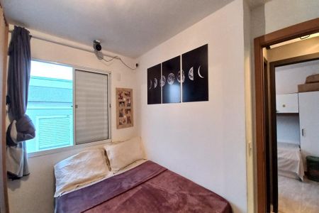 Apartamento à venda com 45m², 2 quartos e 1 vaga Apartamento à venda com 45m², 2 quartos e 1 vagaQuarto 2