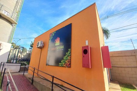 Apartamento à venda com 45m², 2 quartos e 1 vaga Apartamento à venda com 45m², 2 quartos e 1 vagaÁrea comum - Mercado