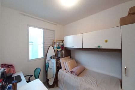 Apartamento à venda com 45m², 2 quartos e 1 vaga Apartamento à venda com 45m², 2 quartos e 1 vagaQuarto 1
