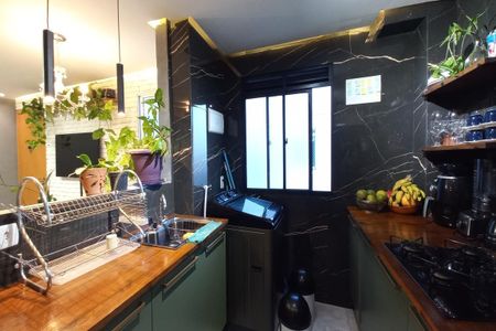 Apartamento à venda com 45m², 2 quartos e 1 vaga Apartamento à venda com 45m², 2 quartos e 1 vagaCozinha e Área de Serviço