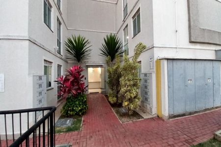 Apartamento à venda com 45m², 2 quartos e 1 vaga Apartamento à venda com 45m², 2 quartos e 1 vagaFachada do Bloco