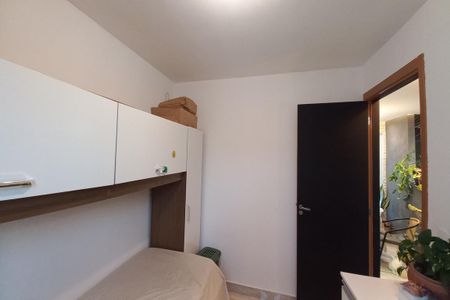 Apartamento à venda com 45m², 2 quartos e 1 vaga Apartamento à venda com 45m², 2 quartos e 1 vagaQuarto 1