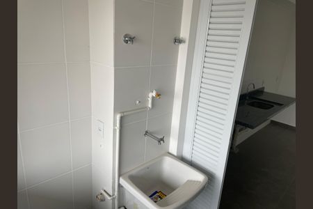 Apartamento à venda com 69m², 2 quartos e 1 vagaÁrea de Serviço