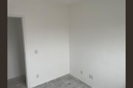 Apartamento à venda com 69m², 2 quartos e 1 vagaQuarto 1