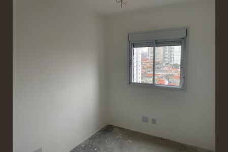 Apartamento à venda com 69m², 2 quartos e 1 vagaQuarto 1