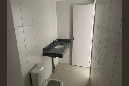 Apartamento à venda com 69m², 2 quartos e 1 vagaBanheiro 1