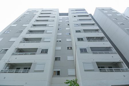 Apartamento à venda com 44m², 2 quartos e 1 vagaFachada