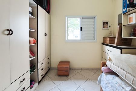 Casa à venda com 180m², 3 quartos e 3 vagasQuarto 2