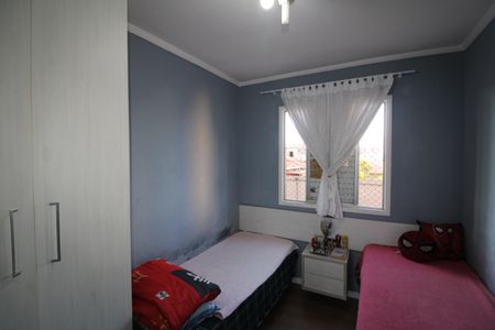 Apartamento à venda com 49m², 2 quartos e 1 vagaQuarto 1