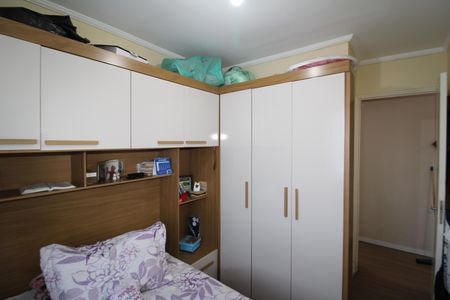 Apartamento à venda com 49m², 2 quartos e 1 vagaQuarto 2