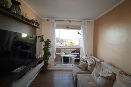 Apartamento à venda com 49m², 2 quartos e 1 vagaSala