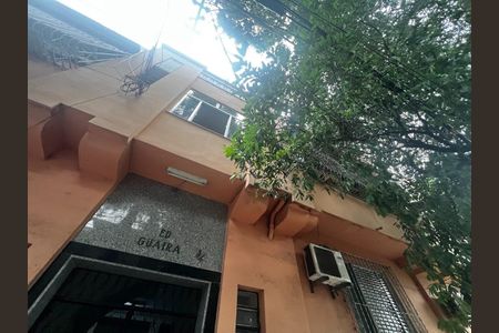 Apartamento à venda com 78m², 3 quartos e sem vaga Apartamento à venda com 78m², 3 quartos e sem vagaFachada