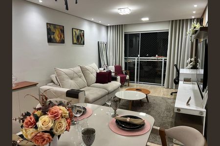 Apartamento à venda com 68m², 2 quartos e 1 vaga Apartamento à venda com 68m², 2 quartos e 1 vagaSala