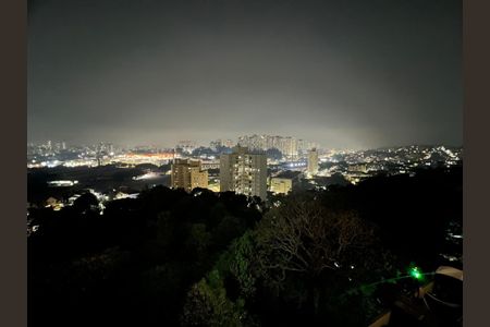 Apartamento à venda com 68m², 2 quartos e 1 vaga Apartamento à venda com 68m², 2 quartos e 1 vagaVista