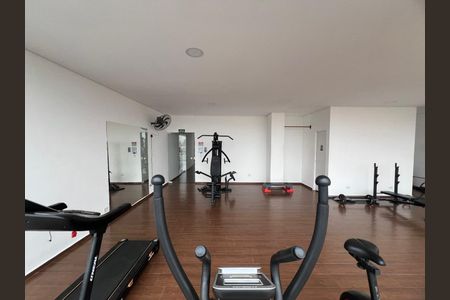Apartamento à venda com 68m², 2 quartos e 1 vaga Apartamento à venda com 68m², 2 quartos e 1 vagaÁrea comum