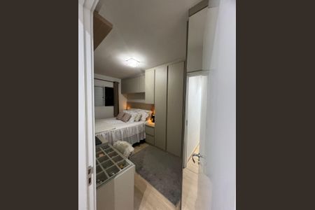 Apartamento à venda com 68m², 2 quartos e 1 vaga Apartamento à venda com 68m², 2 quartos e 1 vagaQuarto 1