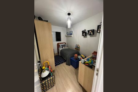 Apartamento à venda com 68m², 2 quartos e 1 vaga Apartamento à venda com 68m², 2 quartos e 1 vagaQuarto 2