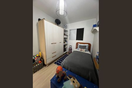 Apartamento à venda com 68m², 2 quartos e 1 vaga Apartamento à venda com 68m², 2 quartos e 1 vagaQuarto 2