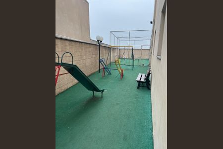 Apartamento à venda com 68m², 2 quartos e 1 vaga Apartamento à venda com 68m², 2 quartos e 1 vagaÁrea comum