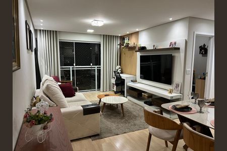 Apartamento à venda com 68m², 2 quartos e 1 vaga Apartamento à venda com 68m², 2 quartos e 1 vagaSala