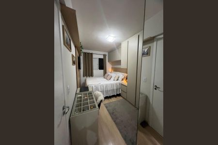 Apartamento à venda com 68m², 2 quartos e 1 vaga Apartamento à venda com 68m², 2 quartos e 1 vagaQuarto 1