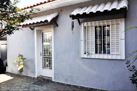 Casa à venda com 250m², 2 quartos e 3 vagas Casa à venda com 250m², 2 quartos e 3 vagasÁrea comum