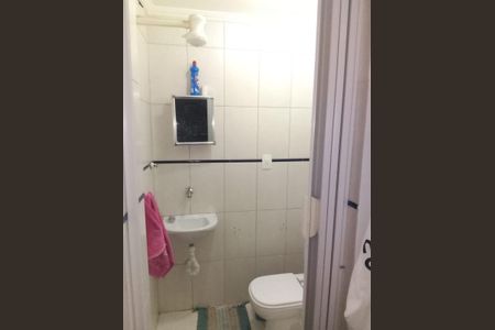 Apartamento à venda com 105m², 3 quartos e 1 vagaFoto 11