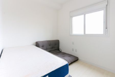 Apartamento para alugar com 61m², 2 quartos e 1 vaga Apartamento para alugar com 61m², 2 quartos e 1 vagaQuarto